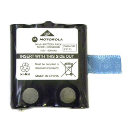 Motorola bateria IXNN4002B - T50 T60 T61 T80 T81 - dostępne od ręki
