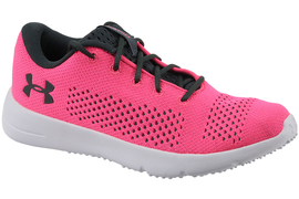 Under Armour W Rapid 1297452-600
