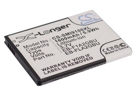 Bateria do SAMSUNG GALAXY S2 i9100 - 1600mAh - dostępna od ręki