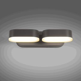 Kinkiet zewnętrzny KANSAS LED 11W IP54 2025 ACB