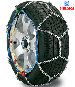 Simaka SKIPASS Transport gr.210 łańcuchy śniegowe
