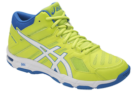 Asics Gel-Beyond 5 MT B600N-7701