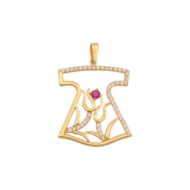 Zawieszka - 44461 - pr.585