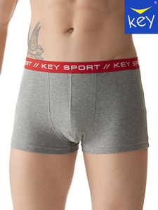 Bokserki męskie KEY MXH 225 B8