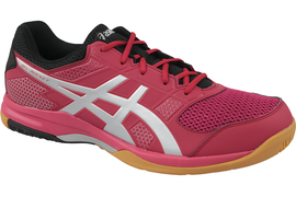 Asics Gel-Rocket 8 B706Y-600