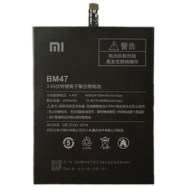 XIAOMI bateria DO REDMI 3 BM47 - oryginalna - 4000mAh - bulk - dostępne od ręki