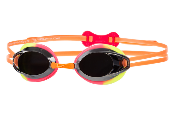 Nike okulary pływackie Remora Youth mirror