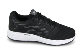 Asics Patriot 10 - damskie buty do biegania